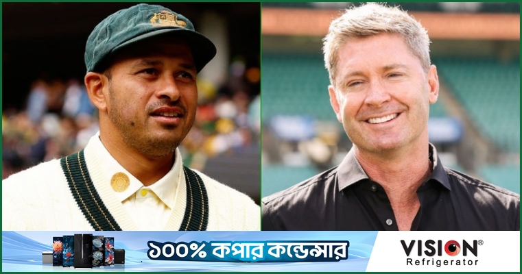 সিডনি টেস্টের পর অবসর নিবেন খাজা, ধারণা ক্লার্কের
